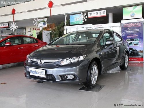 曲靖东风本田博田4S店 思域