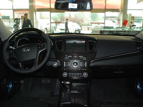 湖南顺意通起亚4S店