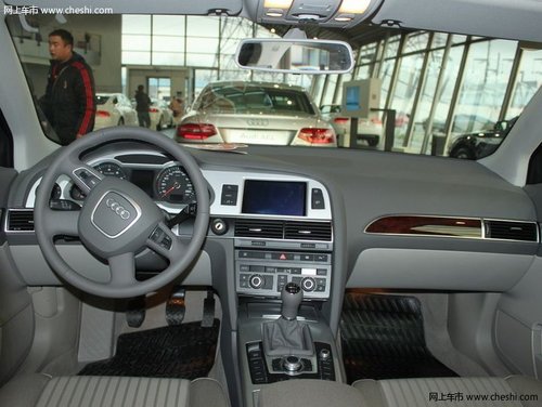 大邦通商汽车奥迪