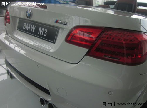 鄂尔多斯顺宝行BMW M3