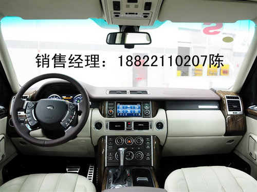 全新路虎揽胜全系现车 天津3月大幅降价