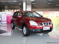 青島日產(chǎn)逍客現(xiàn)車銷售  全系優(yōu)惠1萬元