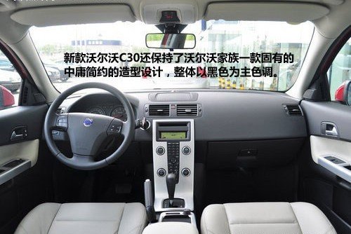 家用主力军热门紧凑车 4款不同价位推荐