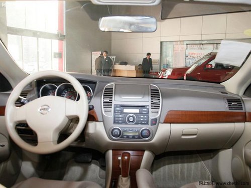 太原汇泽东风日产