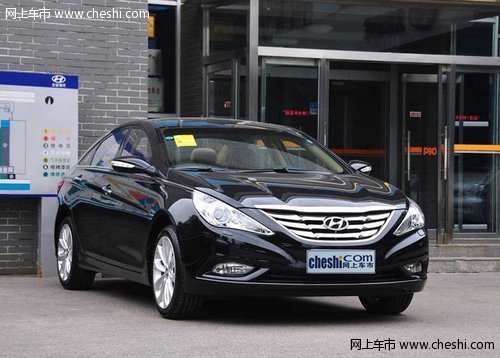 鄂尔多斯蒙天北京现代第八代索纳塔