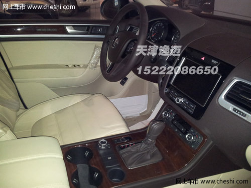 2012款大众途锐美规版  天津现车特价车