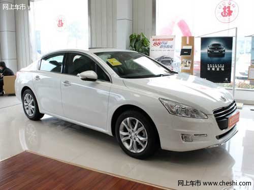 呼和浩特泰隆东风标致508