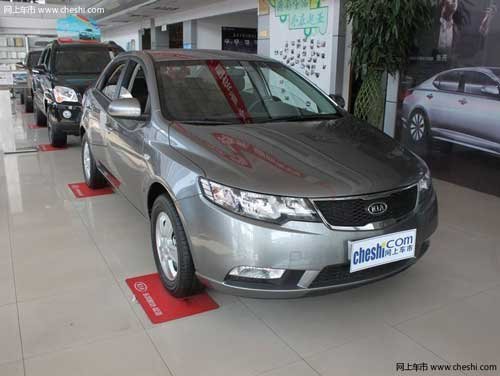 重庆商社启迪 福瑞迪最高优惠1.2万元 现车有售