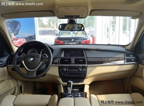 全新进口宝马X6 天津港现车最低售90万