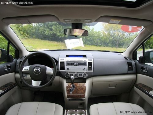 杭州马自达8优惠