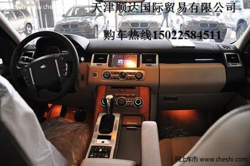 进口路虎揽胜5.0机械增压版 天津有现车