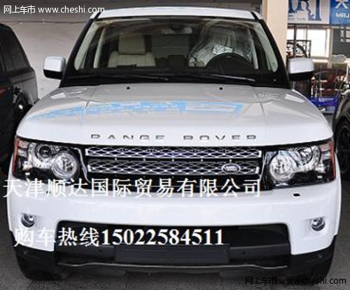 进口路虎揽胜5.0机械增压版 天津有现车