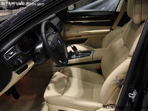 进口宝马7系优惠高达10万 天津现车充足