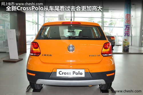 即将上市 大众全新Cross Polo东莞实拍