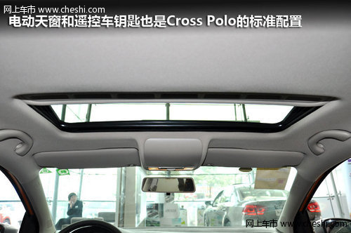 即将上市 大众全新Cross Polo鸿燕实拍