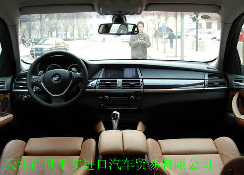 2012款宝马X5/X6 天津现车让利13万酬宾