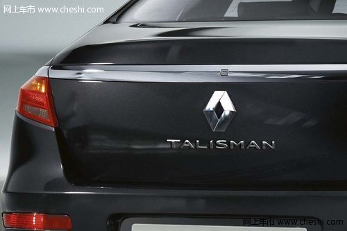 雷诺首款C级轿车Talisman在北京全球首发