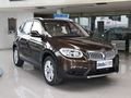 华晨中华首款SUV  邢台中华V5到店实拍