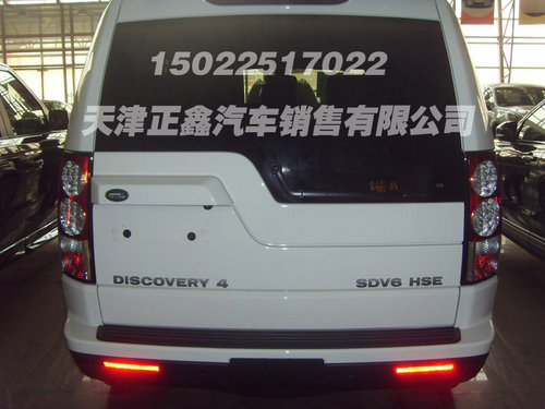 新路虎发现四  天津正鑫现车图片及报价