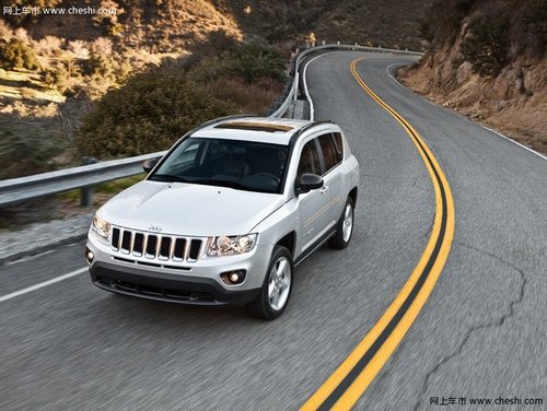 购Jeep指南者2.0 最高可享整车保险优惠