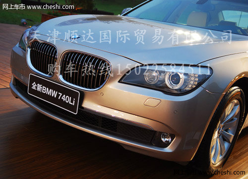 2012款宝马740银色 天津现车优惠25万元