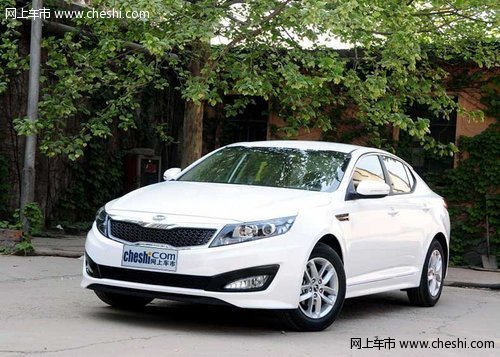 鄂尔多斯祥达东风悦达起亚K5