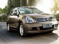 濟(jì)寧華源日產(chǎn)軒逸讓利優(yōu)惠現(xiàn)金7800元