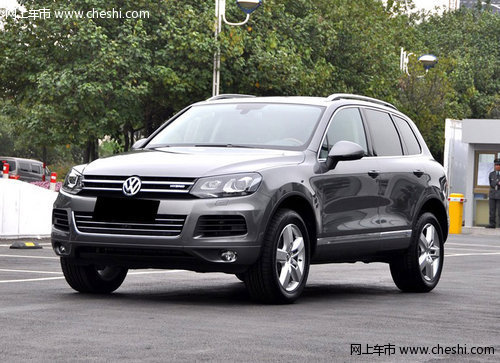 2012款大众新途锐全系 天津现车3月巨惠