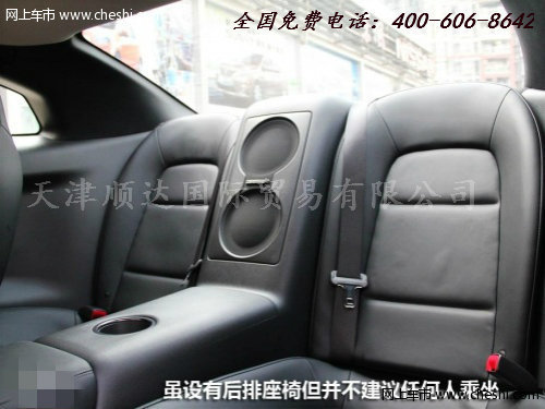 2012款日产GT-R黑白经典 天津低价120万