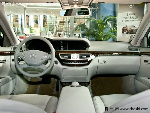 进口奔驰S300  天津104.8万现车5天到货