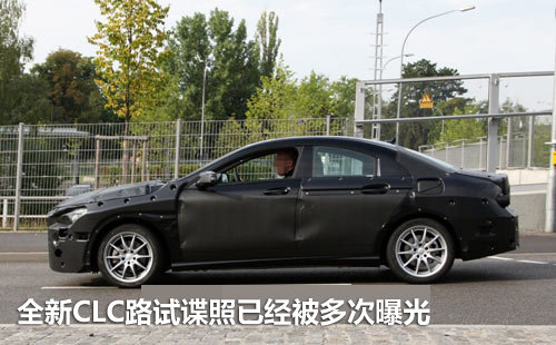 CLC轿跑亮相 奔驰北京车展2款车全球首发