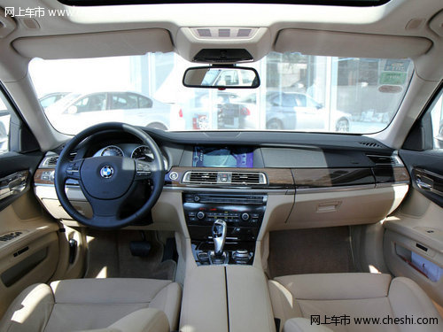 进口宝马730/740 天津祥通国际优惠酬宾