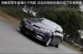 穩(wěn)健的“運動小生” 上汽MG5媒體試駕