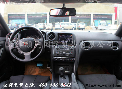 2013款新日产GTR 天津订车赠万元大礼包