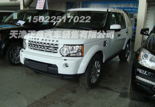 新款路虎发现四3.0 天津顶配现车特惠价