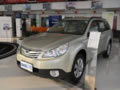 青島斯巴魯傲虎現(xiàn)車 多種顏色可供選擇