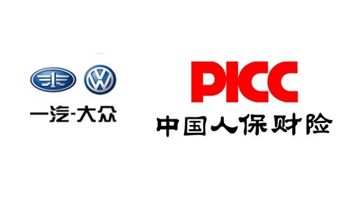 一汽-大众车友携手人保春耕行动
