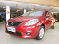 青島東風(fēng)日產(chǎn)陽光 購車特享優(yōu)惠1000元