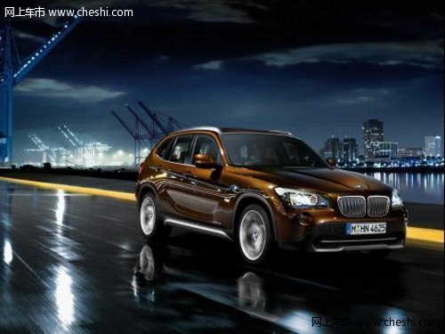 親臨紹興寶晨 感受?chē)?guó)產(chǎn)BMW X1獨(dú)特魅力