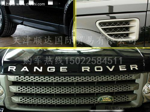 路虎览胜运动版3.0 天津低价让利大促销