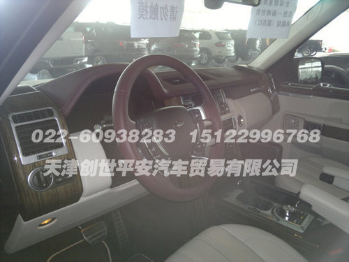 进口新路虎揽胜全系  天津现车优惠多多