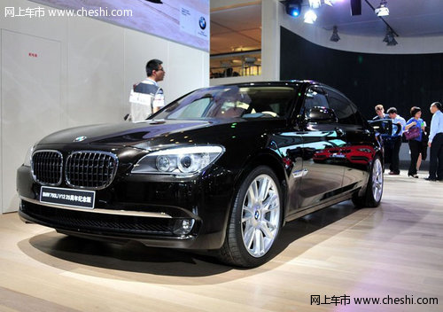 进口宝马760 天津宝益通现车优惠28万元