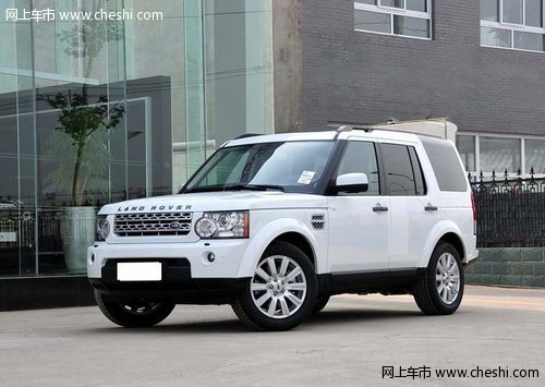 天津路虎发现四 新车到店最新报价配置