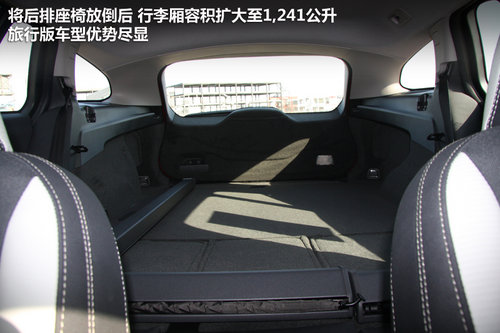 旅行车新贵 实拍沃尔沃V60 T6 R-Design