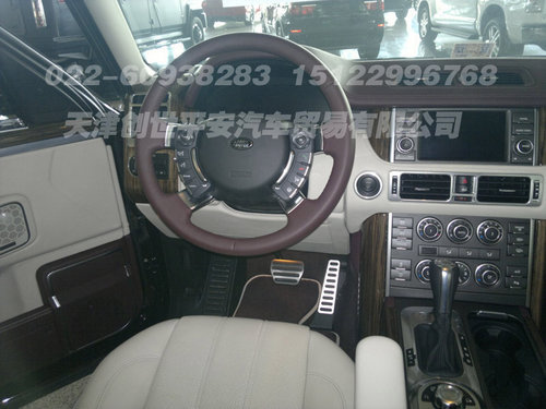 2012款路虎揽胜全系现车  天津最新资讯