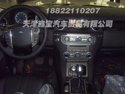 2012款路虎发现四3.0 天津现车低价出售