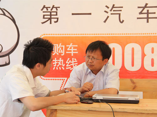 三月街车展专访大理中机汽贸执行副总刘辉