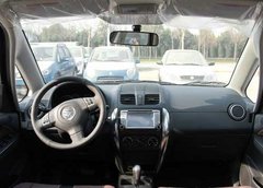 【邯郸+天语锐骑】