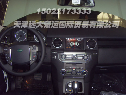 进口路虎发现四3.0 天津现车春季超优惠