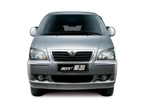 购菱智1.6L送2000元礼包 少量现车供应